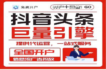 网站SEM托管服务助力企业实现业绩增长