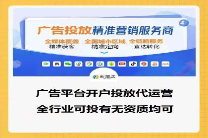 案例展示：SEM助力中小企业拓展市场