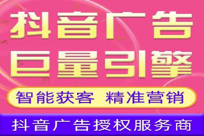 高效推广开户策略案例分析